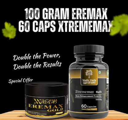 Eremax Gold & Xtremax Gold Combo