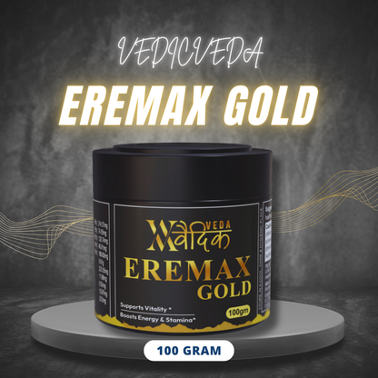 Eremax Gold & Xtremax Gold Combo